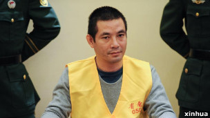 糯康