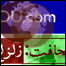 اردو ویب سایٹ