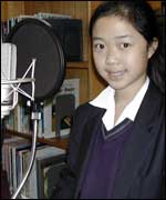Kathryn Chung