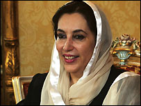 بے نظیر بھٹو