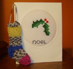 advent9.JPG