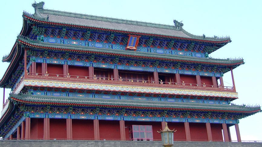 Teampall, Beijing