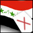 عراق