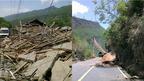 四川雅安7级地震(20/04/2013)