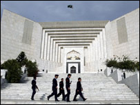 سپریم کورٹ