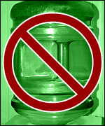 Water cooler