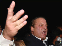نواز شریف