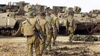 Tentara Israel 