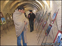 نمایشگاه
