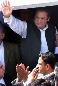 نواز شریف