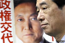 Naoto Kan