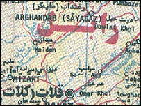 زابل