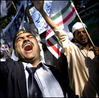 افتخار