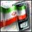 پرچم ايران و موبایل