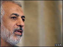 باقری 