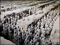 兵马俑