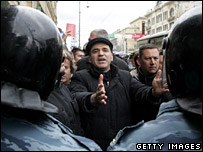 Gary Kasparov