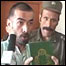 ممنوع الخروج