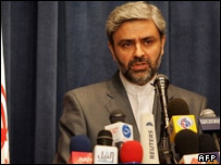 حسینی