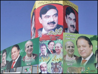 پنڈی الیکشن