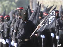 سپاه مهدی