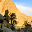 بلو چستان