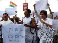 मुंबई का विरोध
