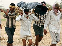 راجستھان