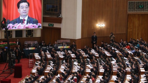 胡總書記作報告