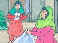 حميده او ګلالۍ