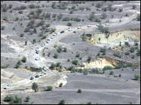 ڈیرہ بگٹی