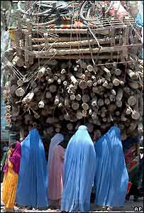افغان پناہ گزین