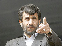 احمدی