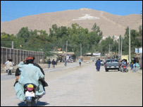 سوئی