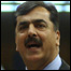 یوسف رضا گیلانی