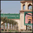 Entrada da Cidade Econômica King Abdullah