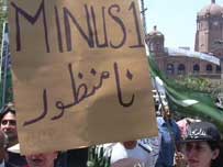 وکلاء