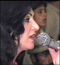 نغمه