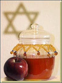 سیب و عسل