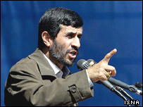 احمدی نژاد