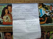 سی ڈی سنٹر