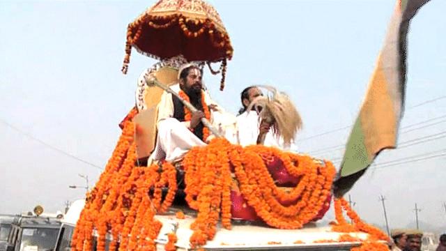 News image
