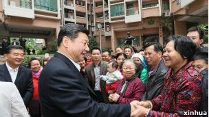 習近平廣東視察