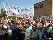 اعتراض کارگران