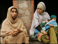 خواتین 
