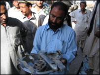 کرم ایجنسی