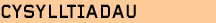 Cysylltiadau