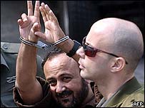 مروان البر غوثی 