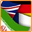 پرچم های ايران و سه کشور اتحاديه اروپا