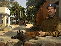 बिहार पुलिस
